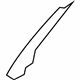 Ford BB5Z-7825504-AA
