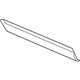 Ford FB5Z-7820878-AB