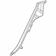 Lexus 62551-06300-C0