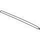 Nissan 28890-5MR0A