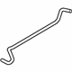 Ford FR3Z-8075-C