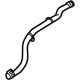 Ford KR3Z-8075-B