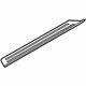 Hyundai 85883-C1000-TRY