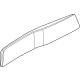 Nissan 24809-5MR0C