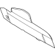 Ford M1PZ-7804608-BA