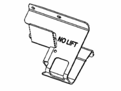 Mopar 68449591AA Cover-ACTUATOR