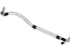 Mopar 68081023AC