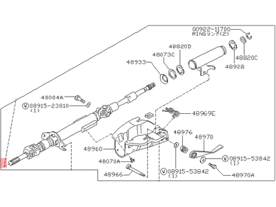 Nissan 48810-D1202 Column Steering