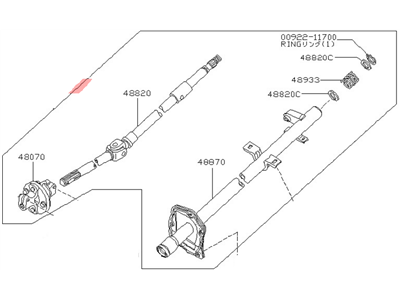 Nissan 48810-20W11 Column Steer Absorb