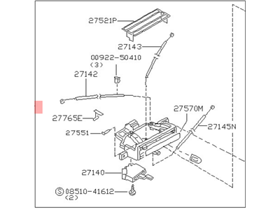 Nissan 27500-3B000 Control Assembly