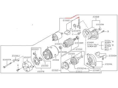 Infiniti 2330M-30P16RW Motor Assembly-Starter REMAN