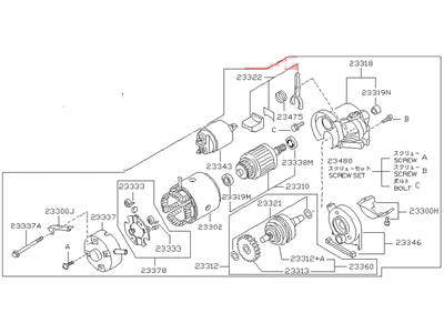 Infiniti 23300-30P17 Motor Assy-Starter