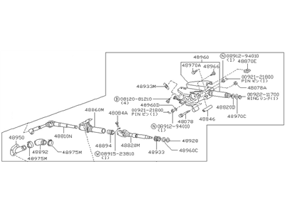 Nissan 48805-21P10 Column Steer Impact Absorbing