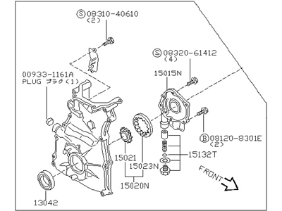 Nissan 13500-1E402 Cover Assembly-Front, Timing Chain