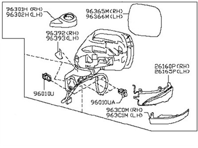 Nissan 96301-1JA0B Mirror - Skull Cap RH