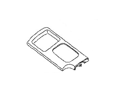 Nissan 96935-9BH0C Boot Console