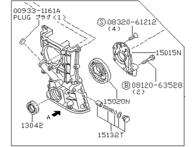 Nissan 13500-53Y03 Cover Assy-Front