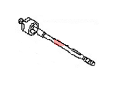 OEM 1987 Nissan Stanza Inner Tie Rod - 48521-72E08