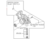 OEM 1988 Nissan Stanza Pump-Oil - 15010-10R01