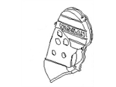 OEM 1988 Nissan Pulsar NX Cover-Dust Upper - 13562-52A03