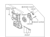 OEM 1990 Nissan Pulsar NX Cover Assy-Front - 13500-77A01