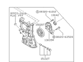 OEM 1989 Nissan Sentra Cover Assy-Front - 13500-77A01