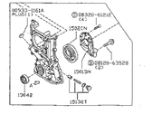 OEM 1996 Nissan Sentra Cover Assy-Front - 13500-F4300