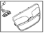 Nissan 90606-3NC1B