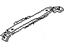 Nissan 87502-44P20