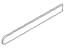 Nissan 80870-EA000