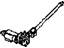 Infiniti 87562-C990A