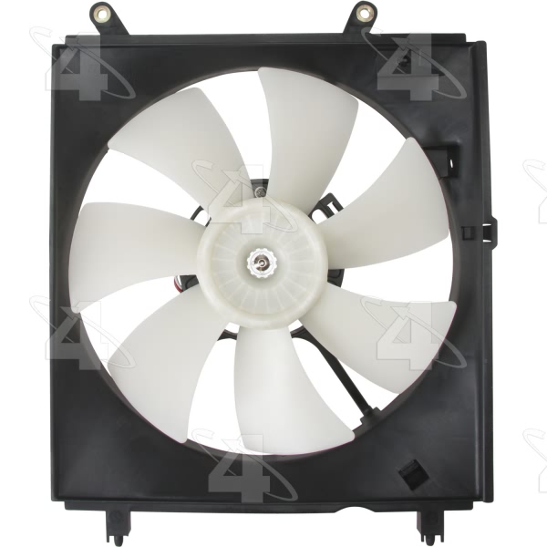 Four Seasons Driver Side Engine Cooling Fan 75476