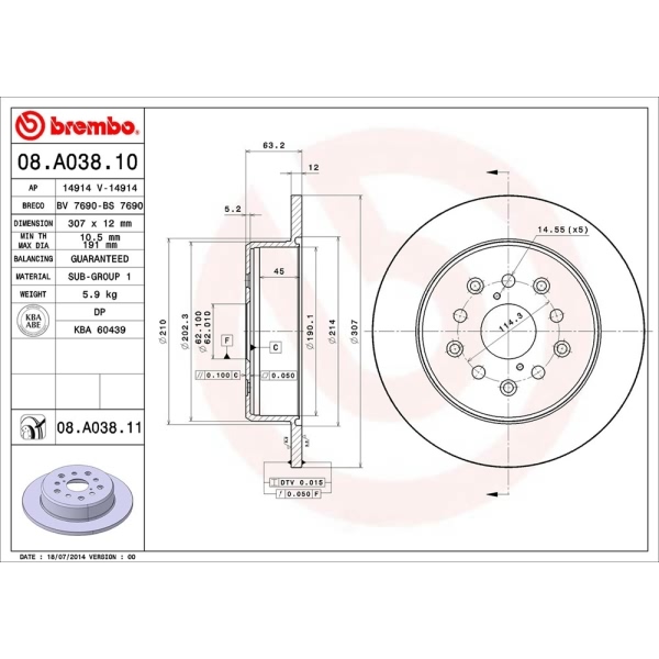 brembo UV Coated Series Solid Rear Brake Rotor 08.A038.11