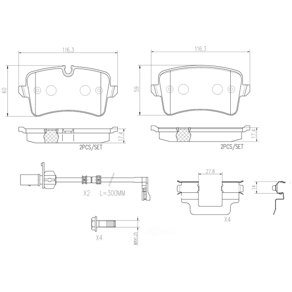 brembo Premium Ceramic Rear Disc Brake Pads P85117N