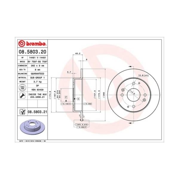 brembo UV Coated Series Solid Rear Brake Rotor 08.5803.21