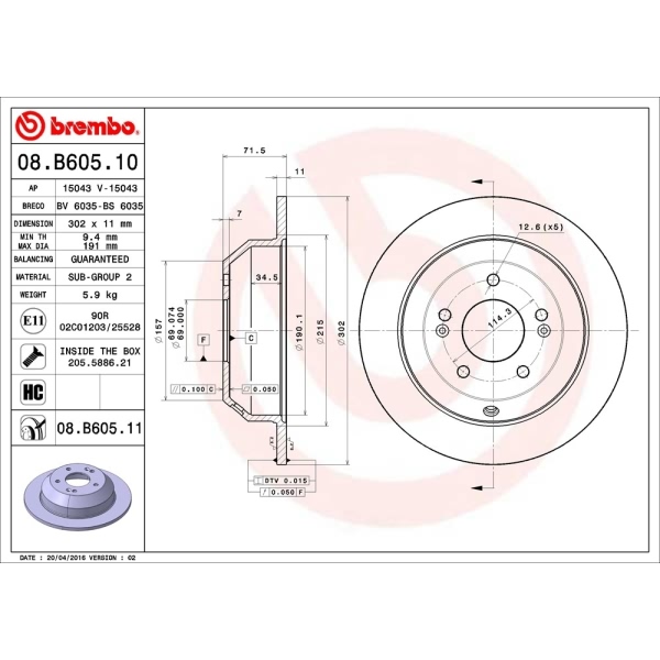 brembo UV Coated Series Rear Brake Rotor 08.B605.11