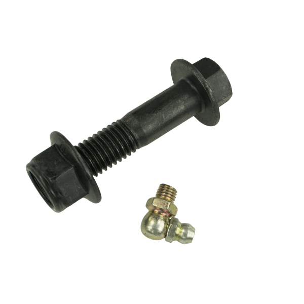 Mevotech Supreme Front Driver Side Lower Non Adjustable Control Arm And Ball Joint Assembly CMS20110