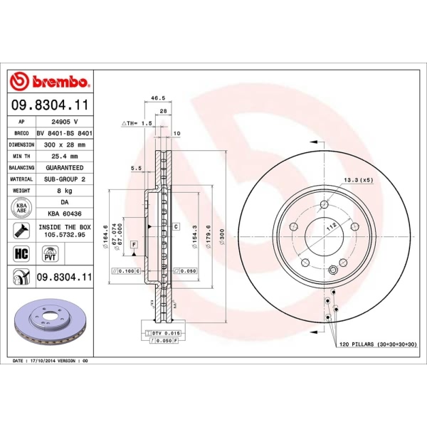 brembo UV Coated Series Vented Front Brake Rotor 09.8304.11