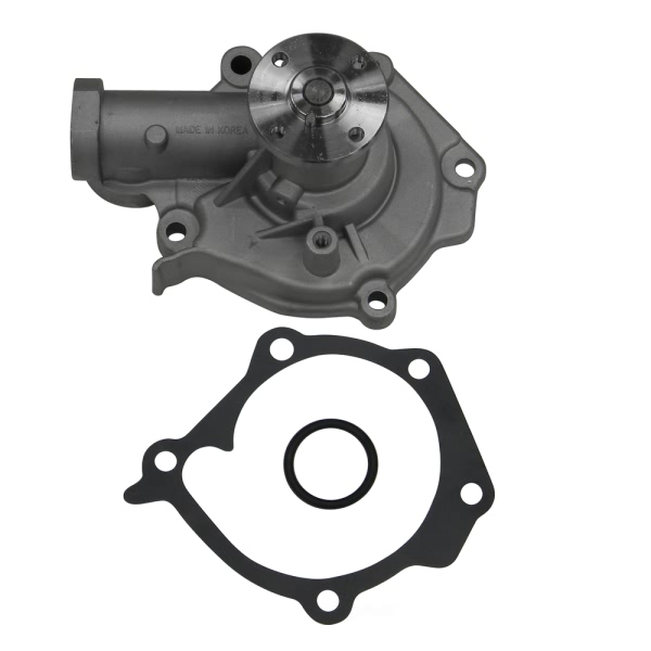 GMB Engine Coolant Water Pump 146-1110