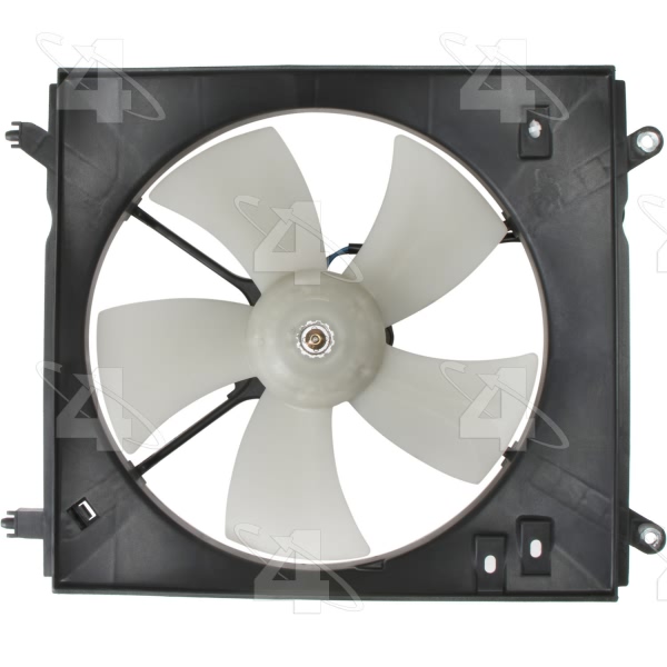 Four Seasons Driver Side Engine Cooling Fan 75303