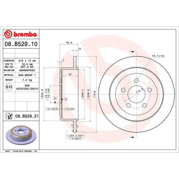 brembo UV Coated Series Solid Rear Brake Rotor 08.B529.11