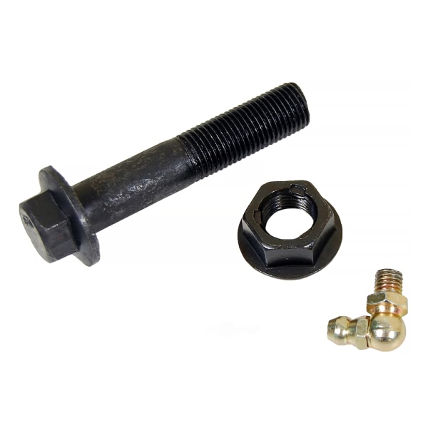 Mevotech Supreme Front Passenger Side Lower Non Adjustable Control Arm And Ball Joint Assembly CMS76101