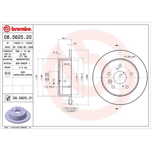 brembo UV Coated Series Solid Rear Brake Rotor 08.5625.21