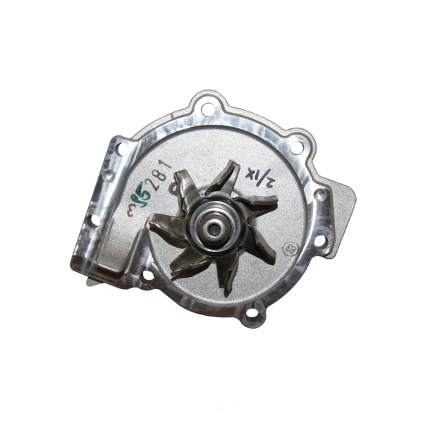 GMB Engine Coolant Water Pump 190-2130