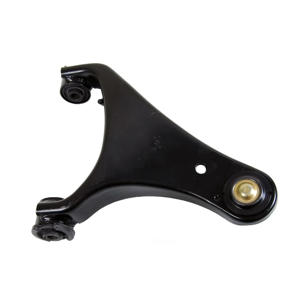 Mevotech Supreme Front Passenger Side Upper Non Adjustable Control Arm CMS101223
