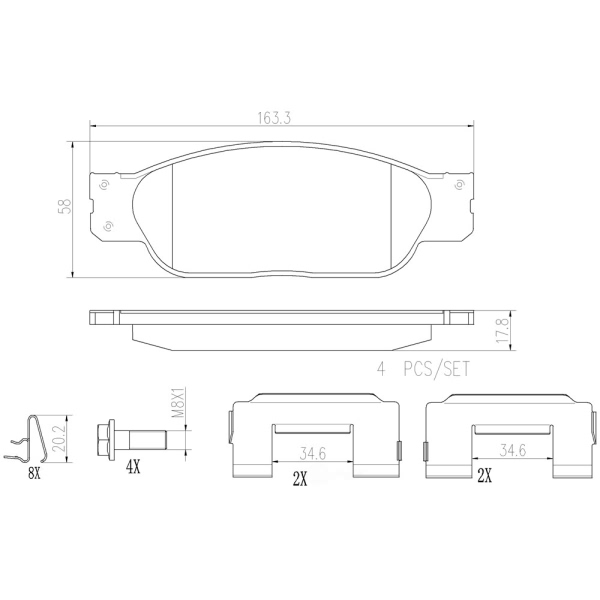 brembo Premium Ceramic Front Disc Brake Pads P36012N