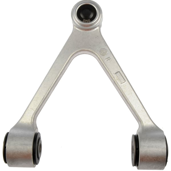 Dorman Front Passenger Side Upper Non Adjustable Control Arm And Ball Joint Assembly 520-444