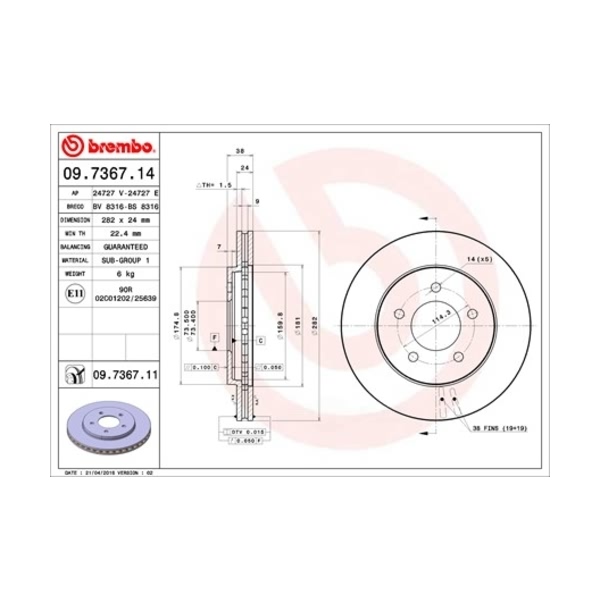 brembo UV Coated Series Vented Front Brake Rotor 09.7367.11