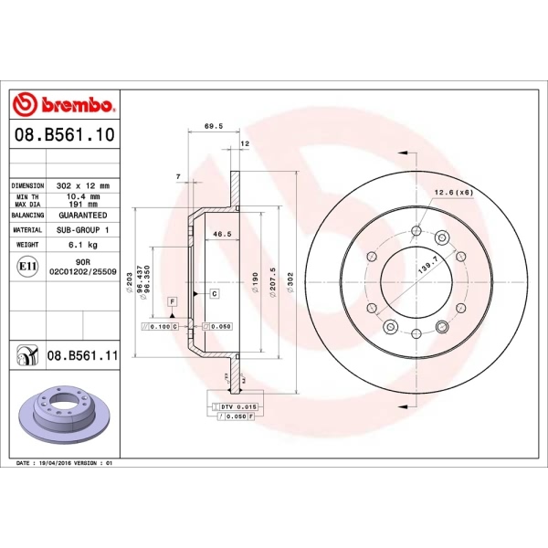 brembo UV Coated Series Solid Rear Brake Rotor 08.B561.11