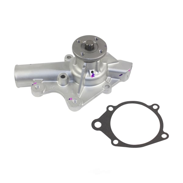 GMB Engine Coolant Water Pump 110-1090